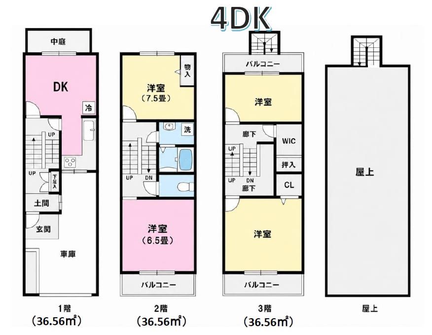 茨木市紫明園テラスハウス 間取り図