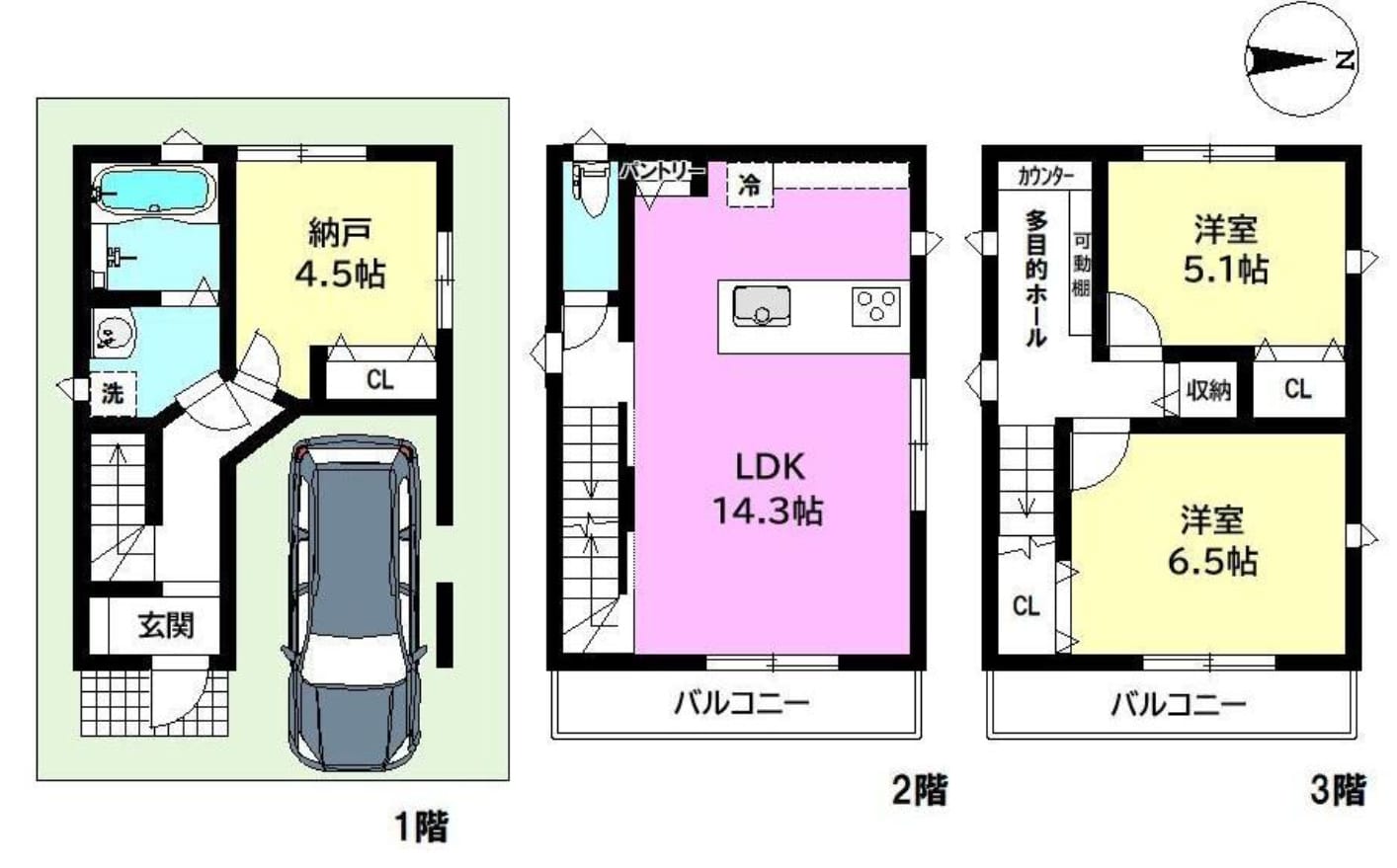 豊中市庄内栄町3丁目 新築戸建て 間取り図
